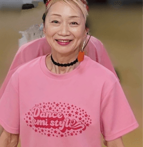 EMI